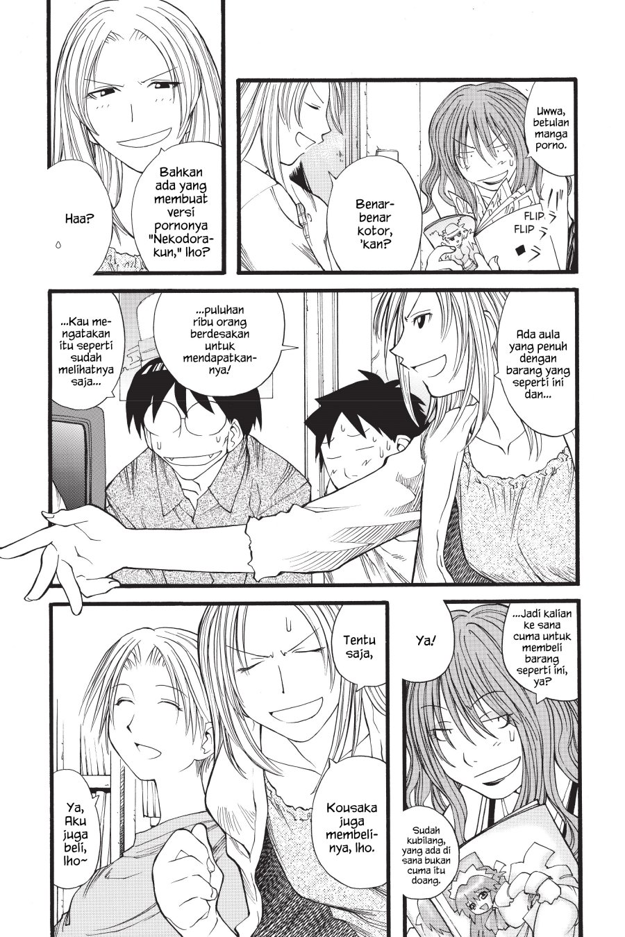 Genshiken – The Society for the Study of Modern Visual Culture Chapter 16