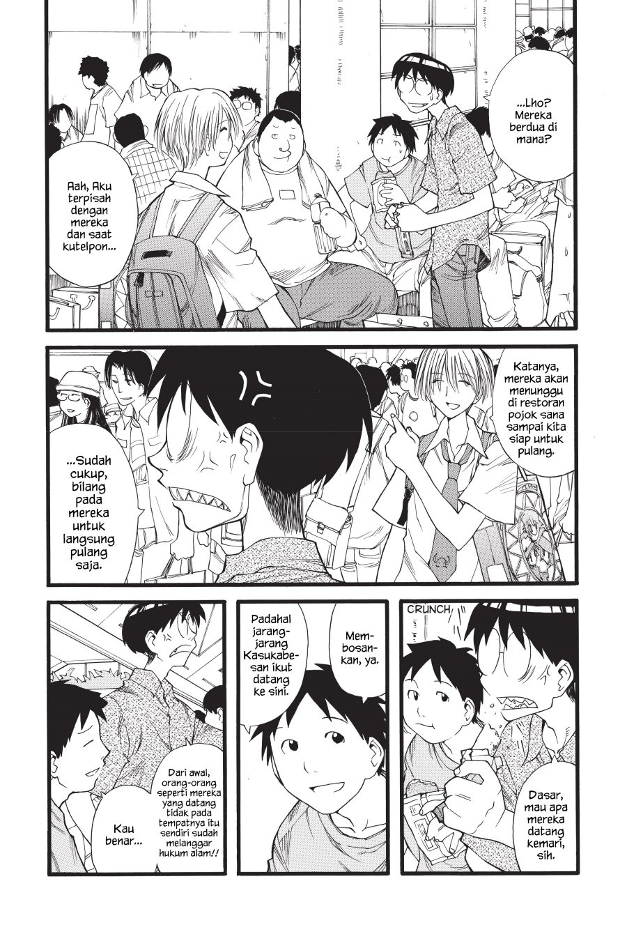 Genshiken – The Society for the Study of Modern Visual Culture Chapter 16