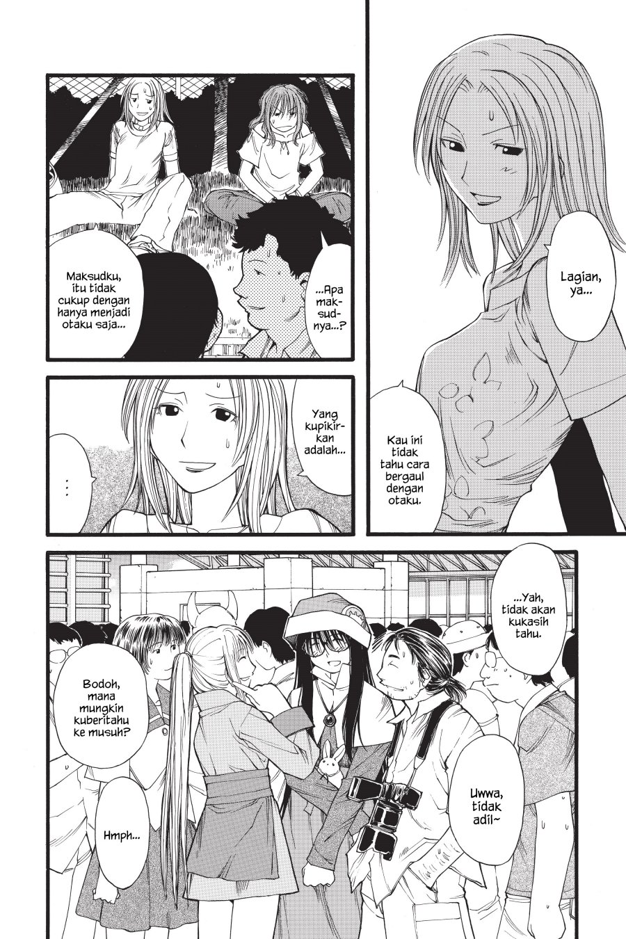 Genshiken – The Society for the Study of Modern Visual Culture Chapter 16