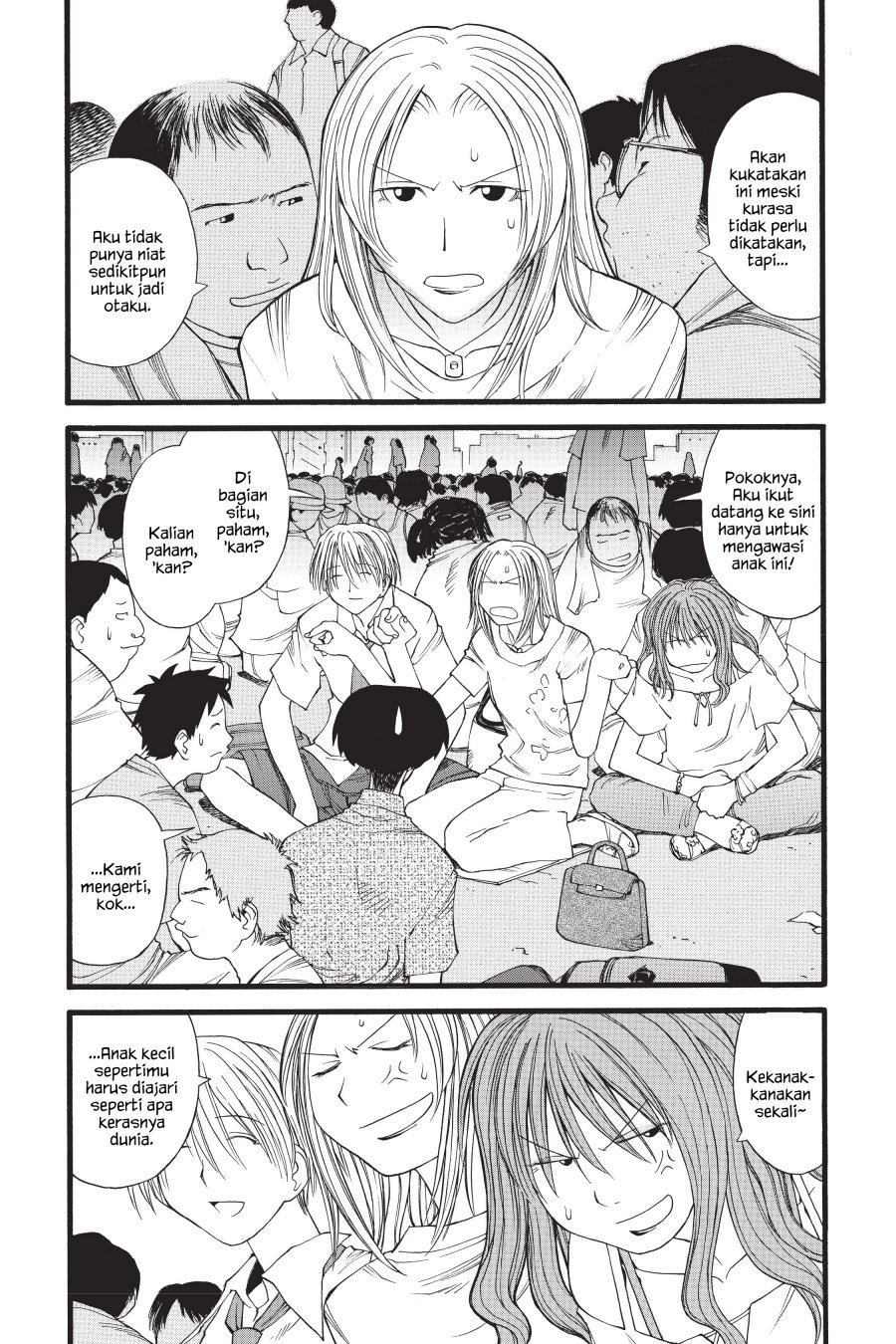 Genshiken – The Society for the Study of Modern Visual Culture Chapter 16