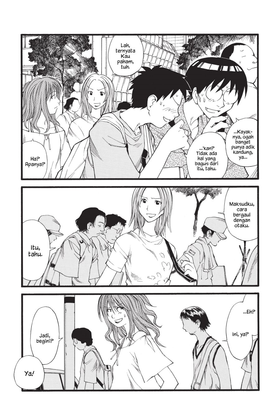 Genshiken – The Society for the Study of Modern Visual Culture Chapter 16