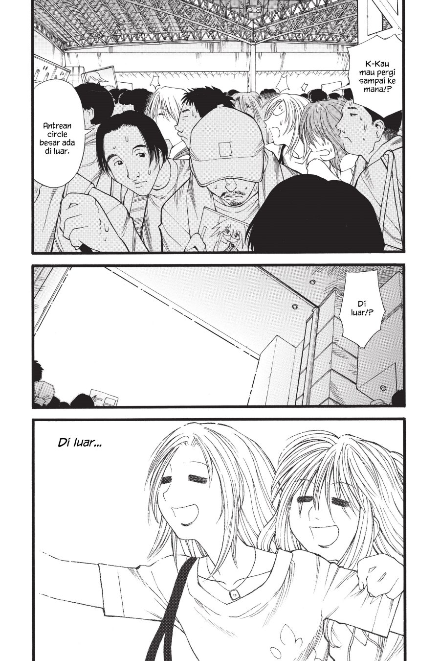 Genshiken – The Society for the Study of Modern Visual Culture Chapter 16