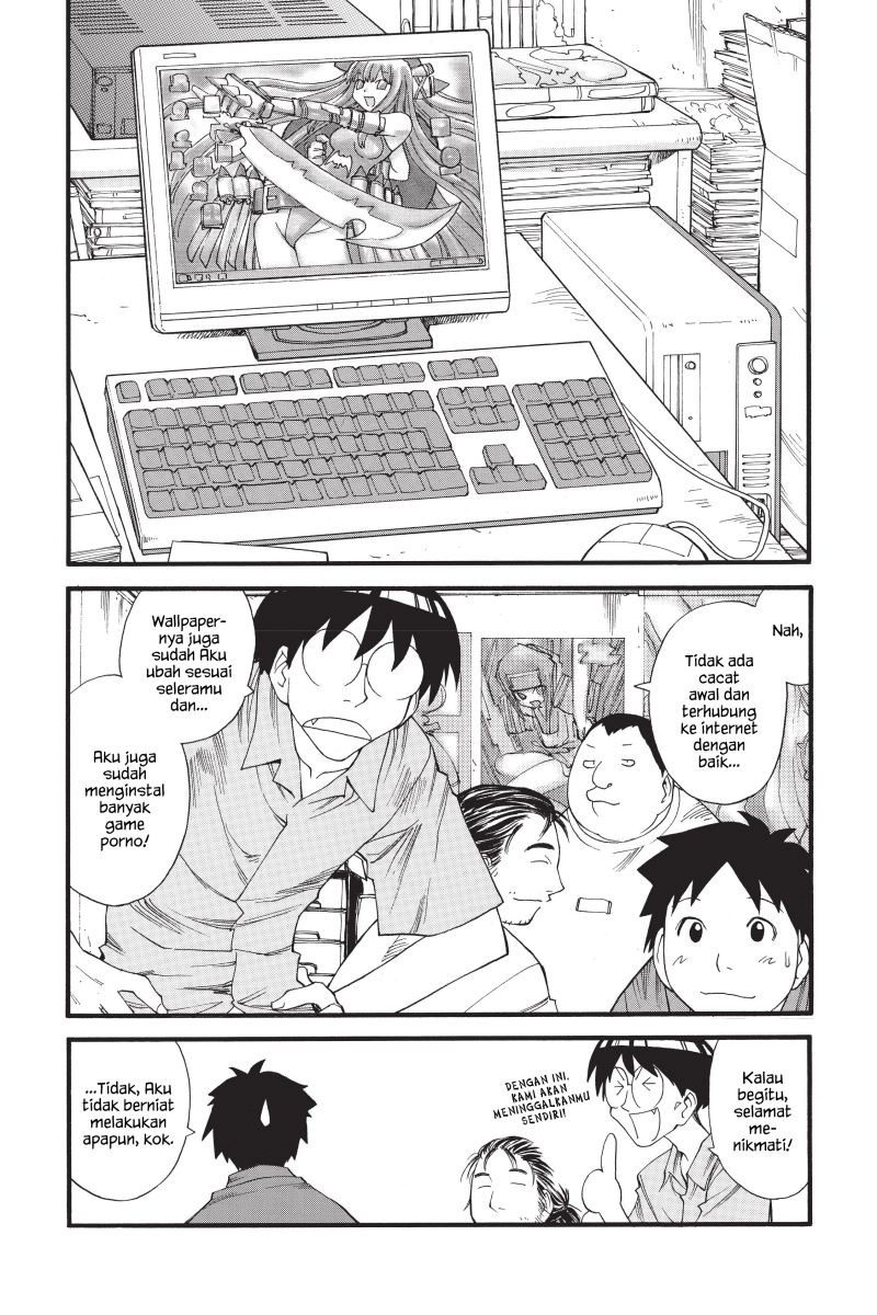 Genshiken – The Society for the Study of Modern Visual Culture Chapter 17