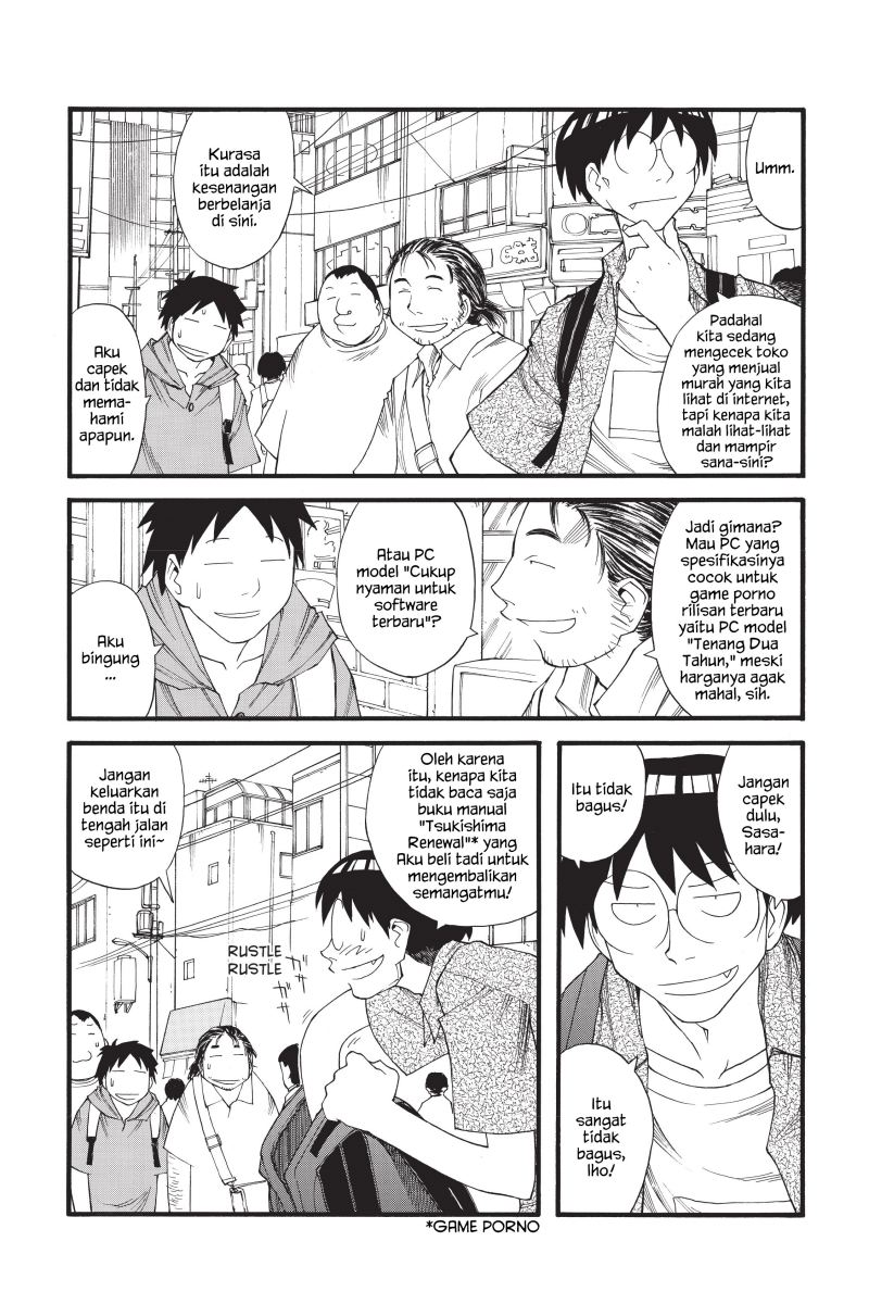 Genshiken – The Society for the Study of Modern Visual Culture Chapter 17