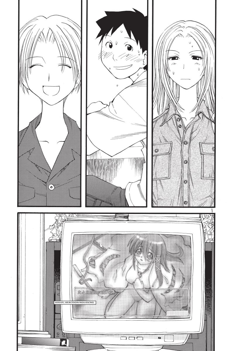 Genshiken – The Society for the Study of Modern Visual Culture Chapter 17