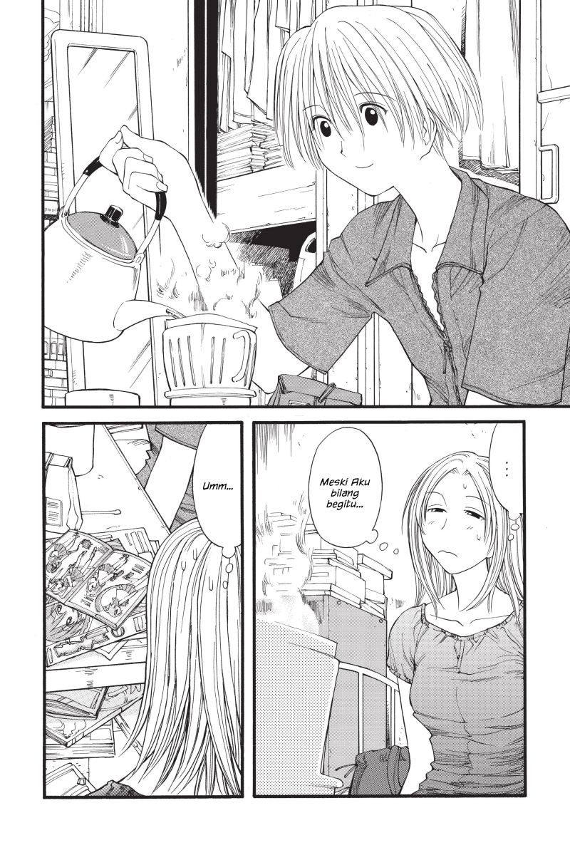 Genshiken – The Society for the Study of Modern Visual Culture Chapter 17