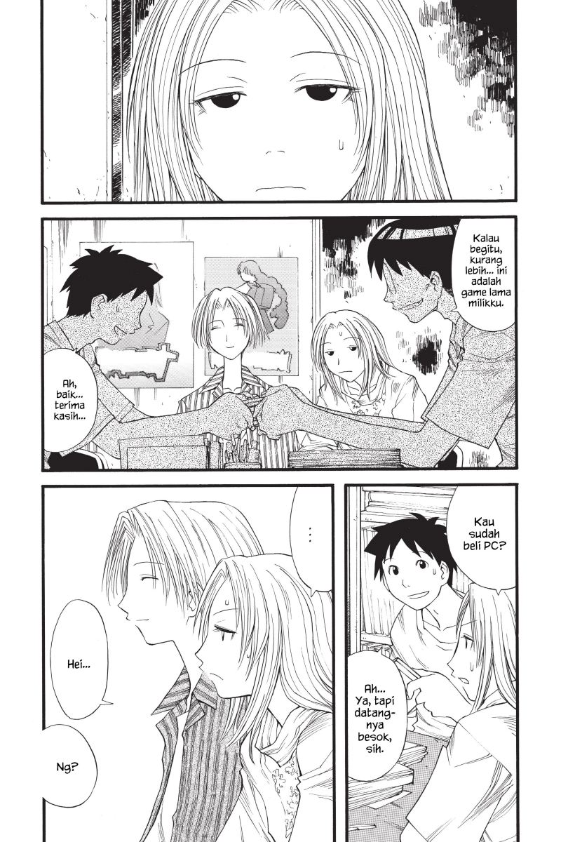 Genshiken – The Society for the Study of Modern Visual Culture Chapter 17