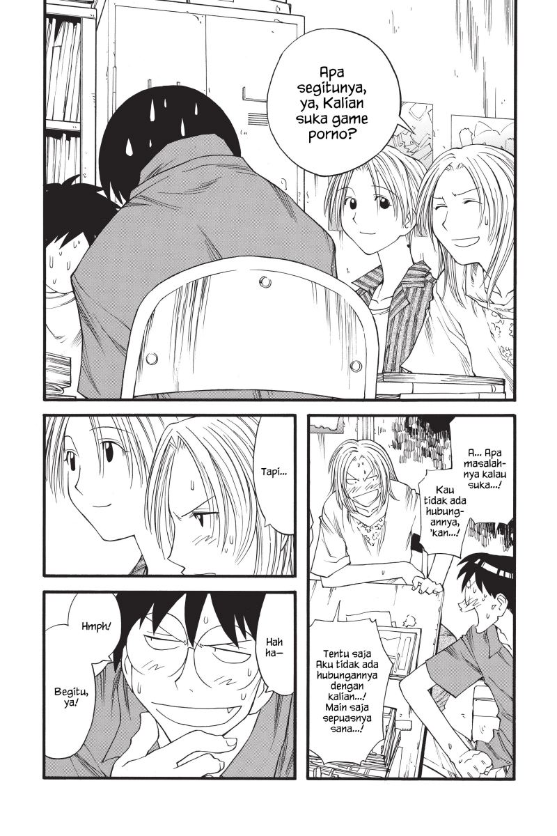 Genshiken – The Society for the Study of Modern Visual Culture Chapter 17