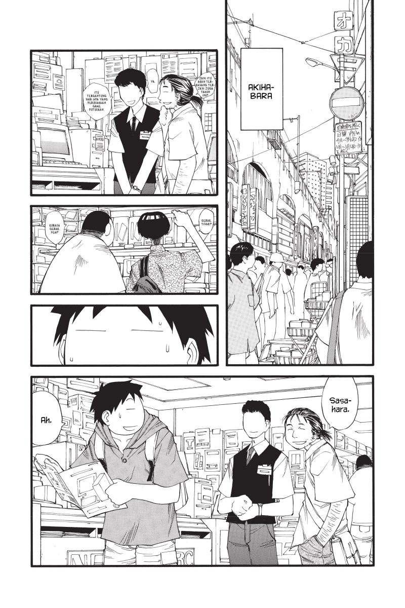 Genshiken – The Society for the Study of Modern Visual Culture Chapter 17