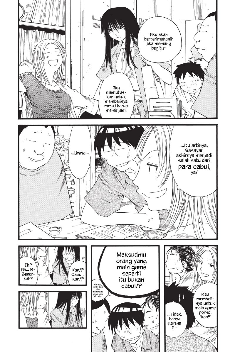 Genshiken – The Society for the Study of Modern Visual Culture Chapter 17