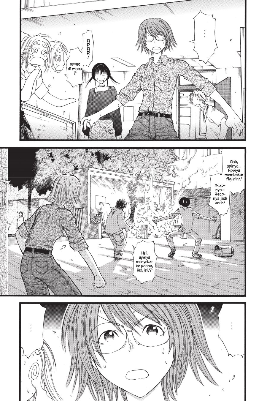 Genshiken – The Society for the Study of Modern Visual Culture Chapter 18