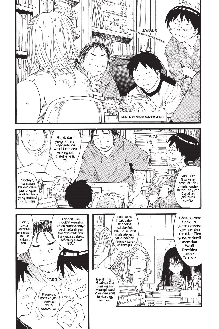 Genshiken – The Society for the Study of Modern Visual Culture Chapter 18