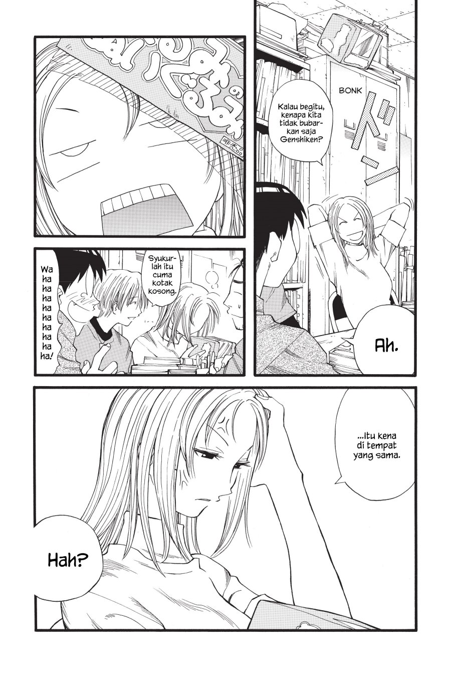 Genshiken – The Society for the Study of Modern Visual Culture Chapter 18