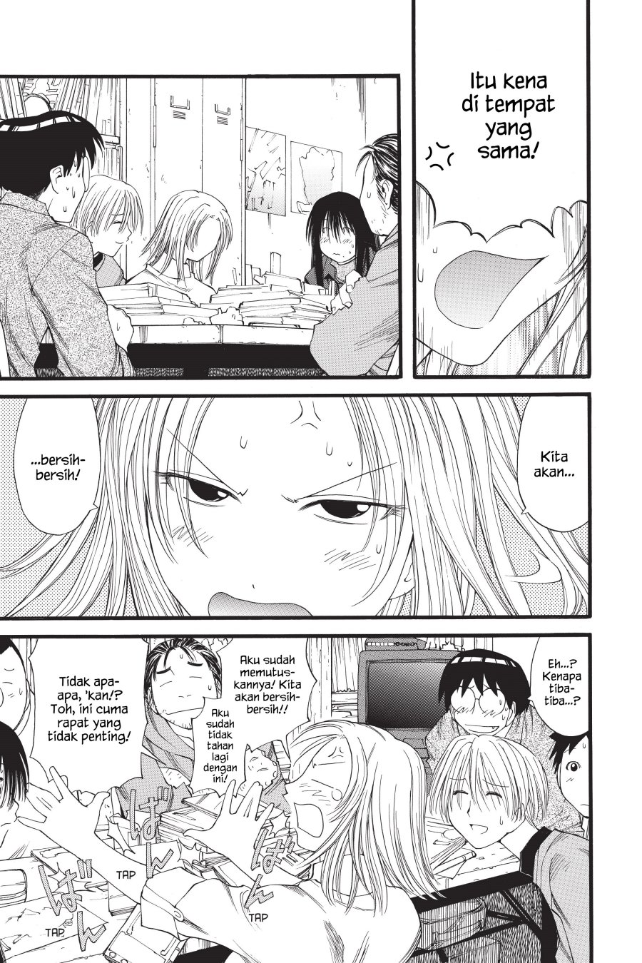 Genshiken – The Society for the Study of Modern Visual Culture Chapter 18