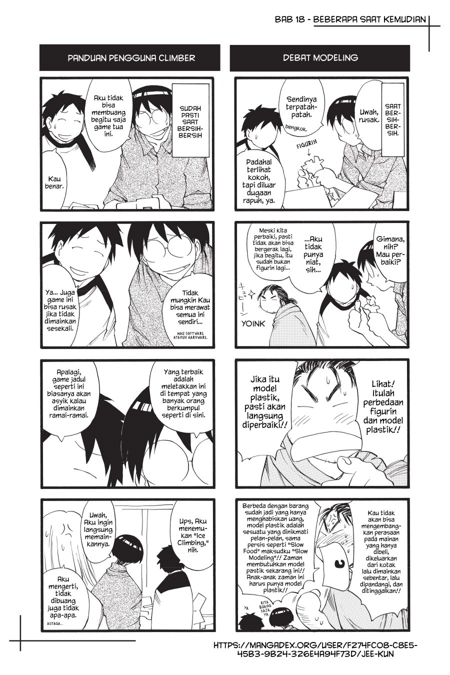 Genshiken – The Society for the Study of Modern Visual Culture Chapter 18