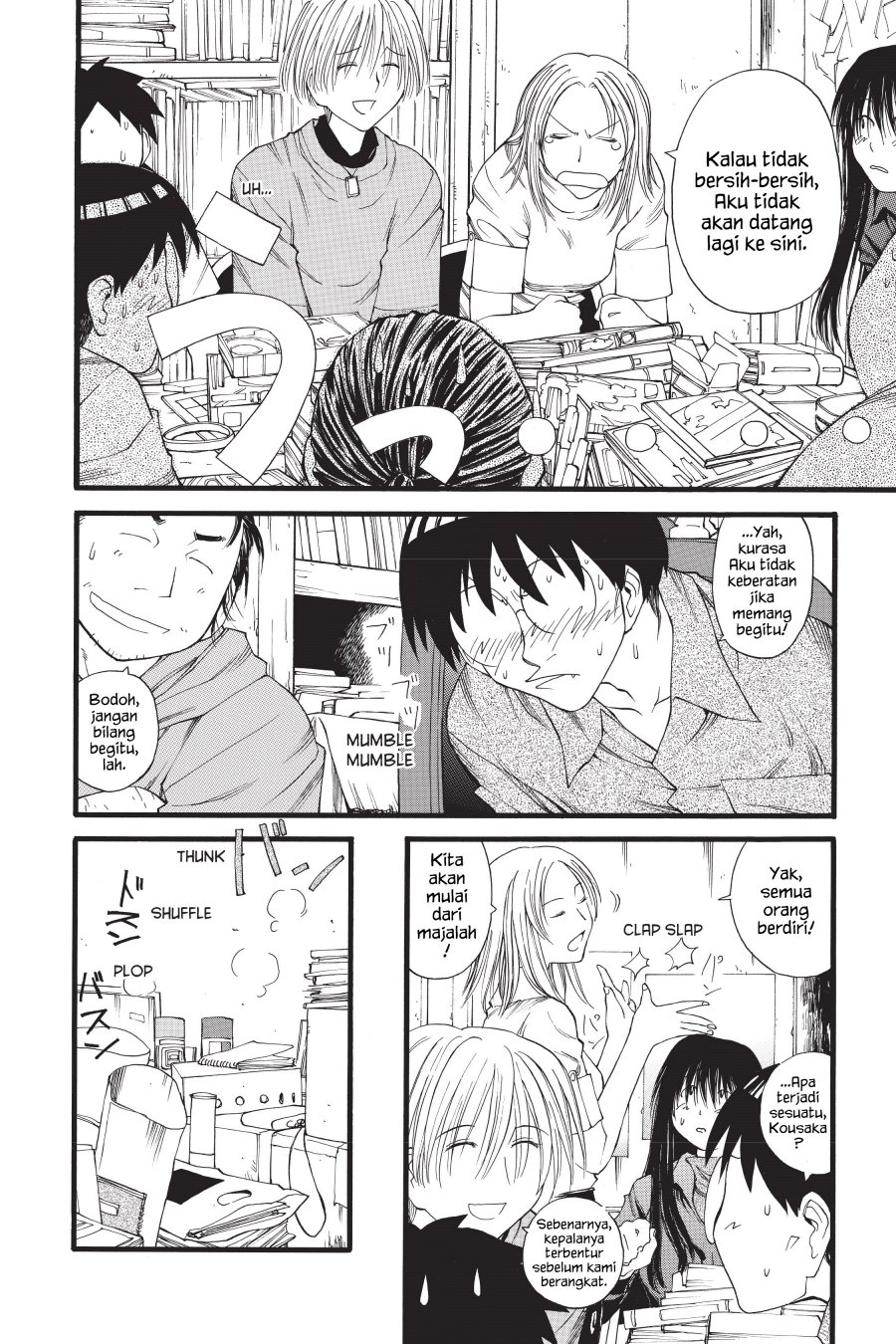 Genshiken – The Society for the Study of Modern Visual Culture Chapter 18