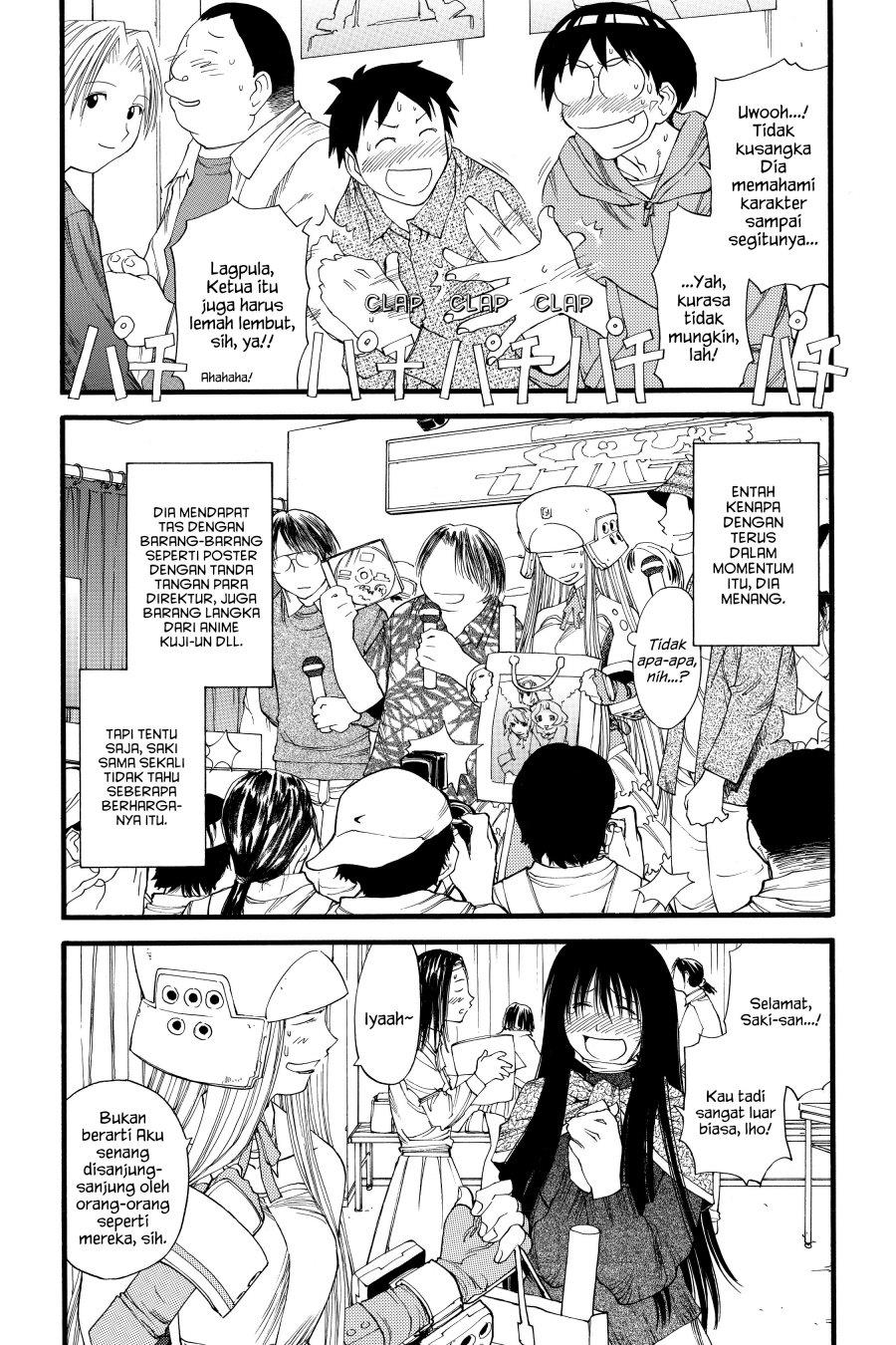 Genshiken – The Society for the Study of Modern Visual Culture Chapter 19