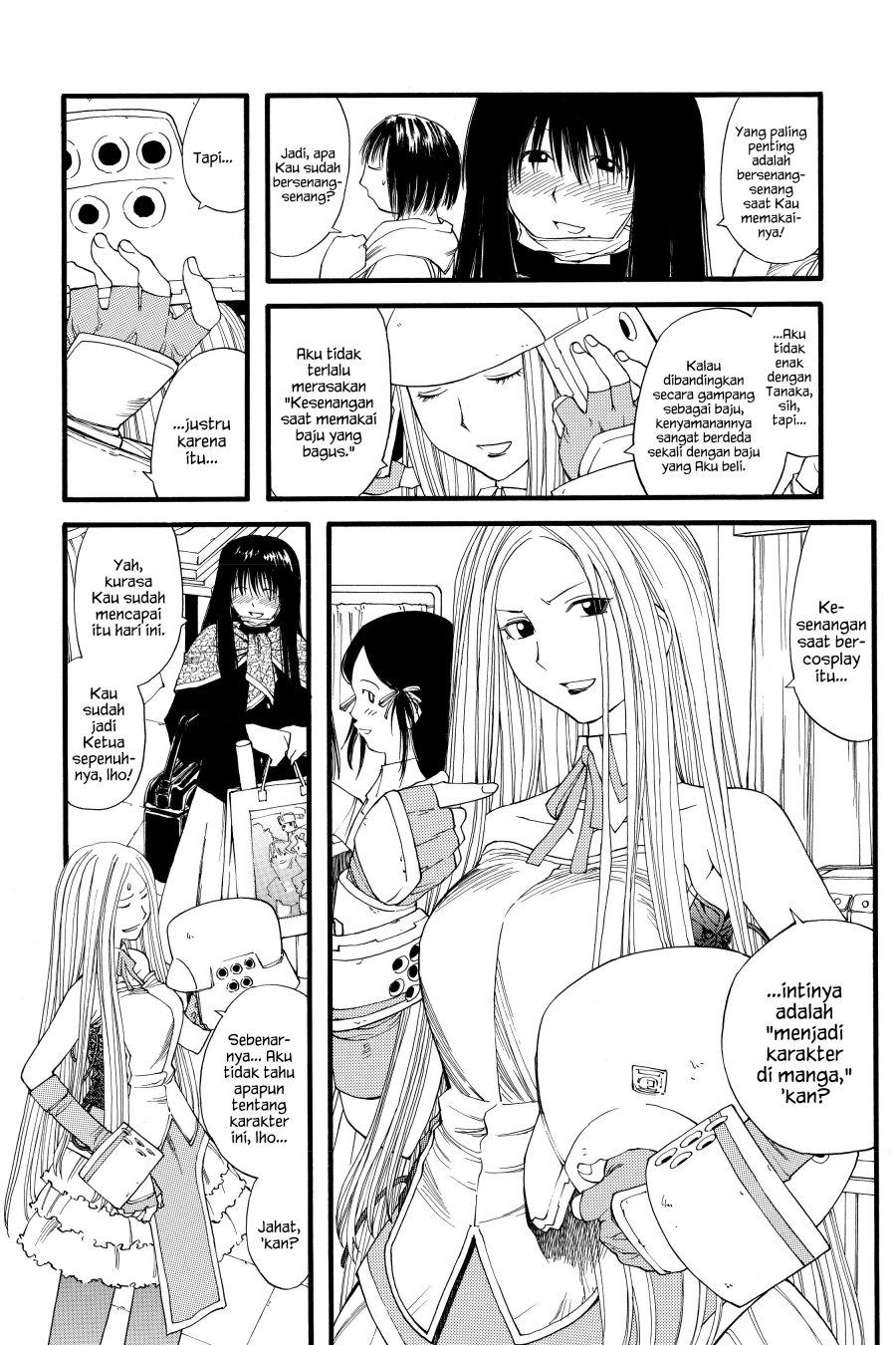 Genshiken – The Society for the Study of Modern Visual Culture Chapter 19