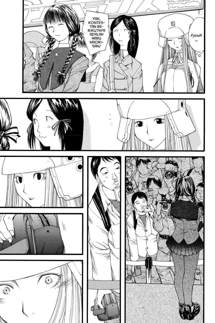 Genshiken – The Society for the Study of Modern Visual Culture Chapter 19