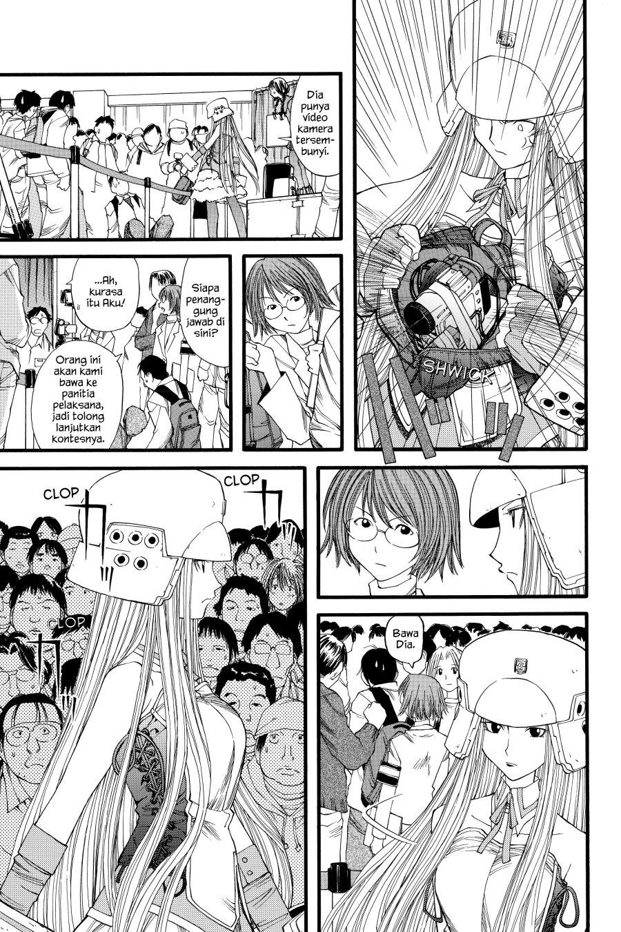 Genshiken – The Society for the Study of Modern Visual Culture Chapter 19