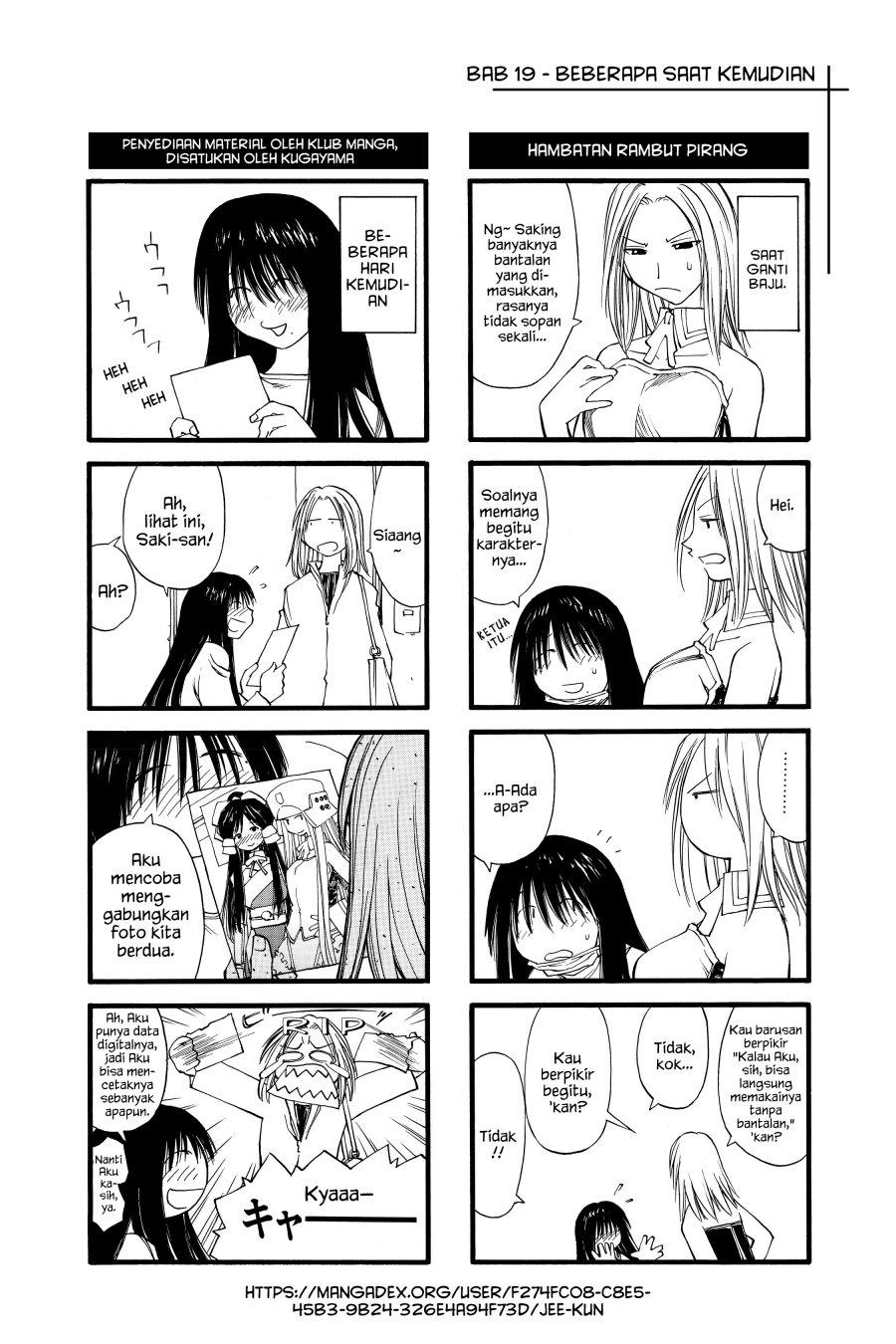 Genshiken – The Society for the Study of Modern Visual Culture Chapter 19