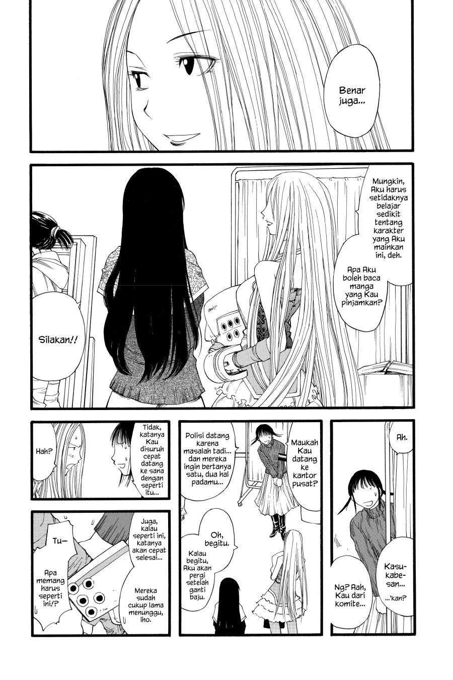 Genshiken – The Society for the Study of Modern Visual Culture Chapter 19