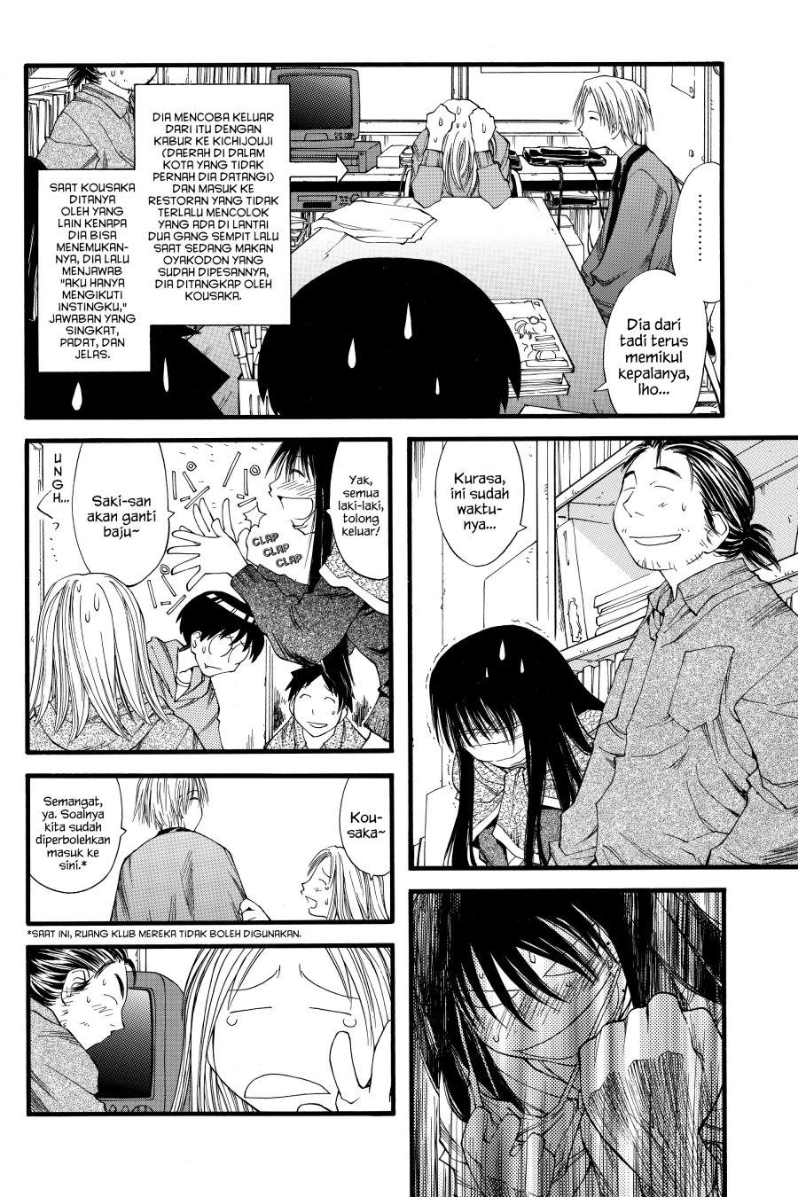 Genshiken – The Society for the Study of Modern Visual Culture Chapter 19