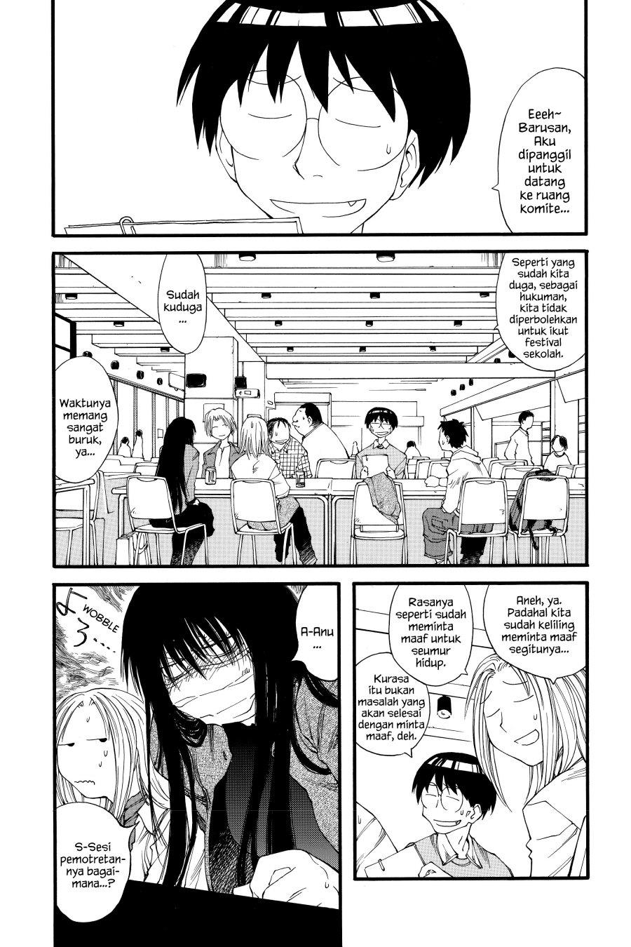 Genshiken – The Society for the Study of Modern Visual Culture Chapter 19