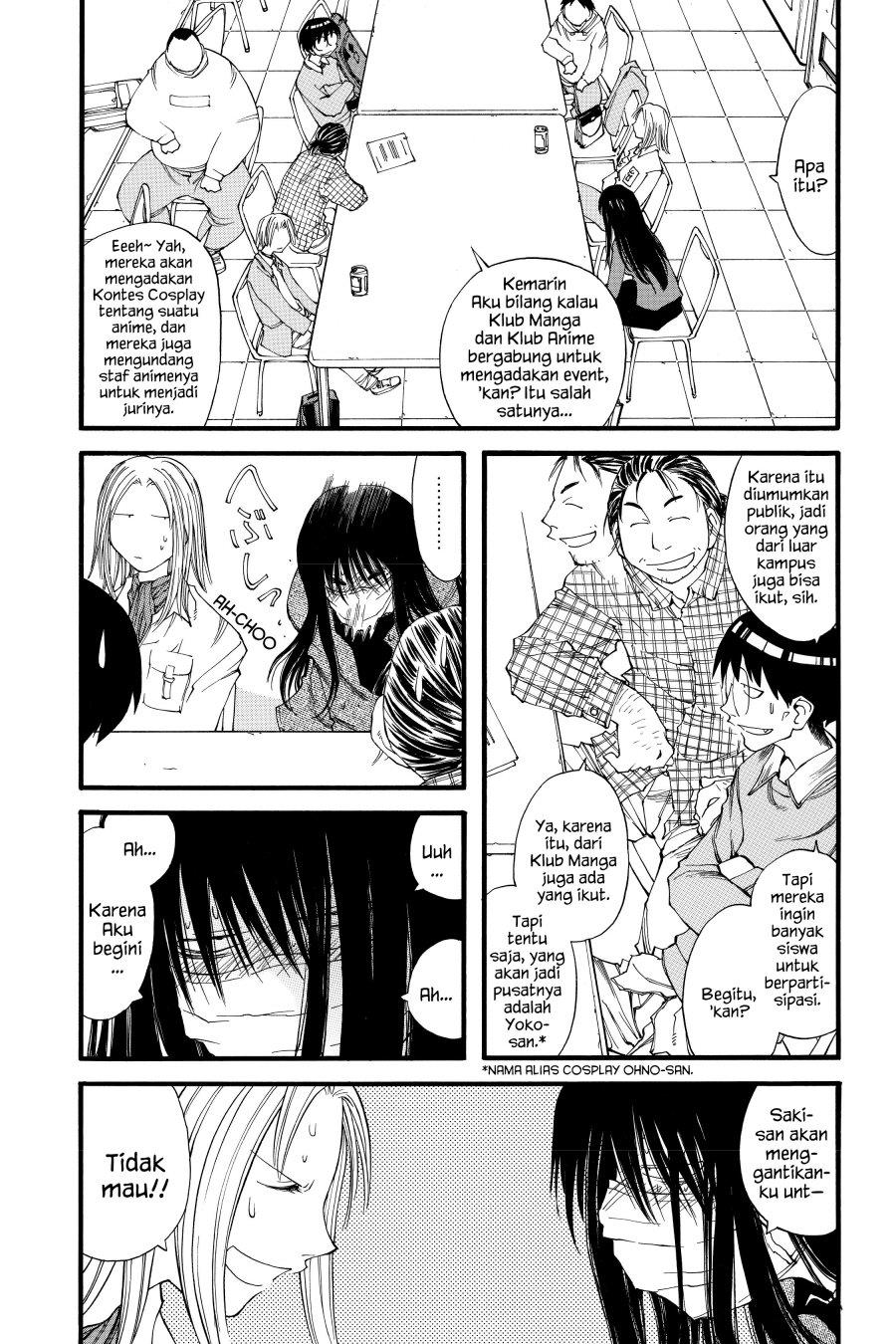 Genshiken – The Society for the Study of Modern Visual Culture Chapter 19