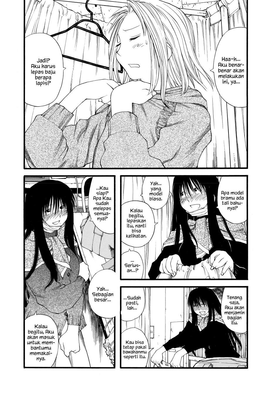 Genshiken – The Society for the Study of Modern Visual Culture Chapter 19