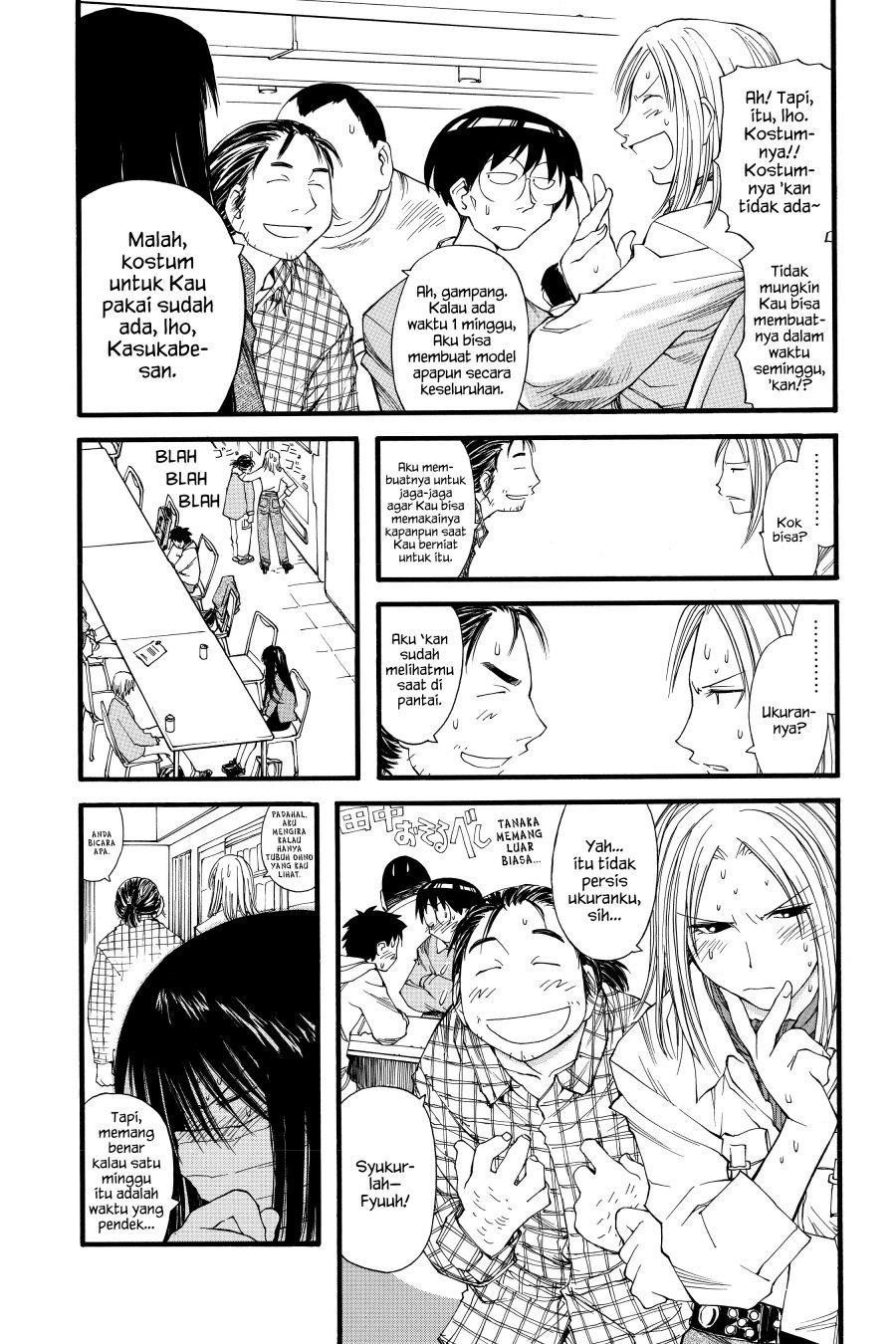 Genshiken – The Society for the Study of Modern Visual Culture Chapter 19