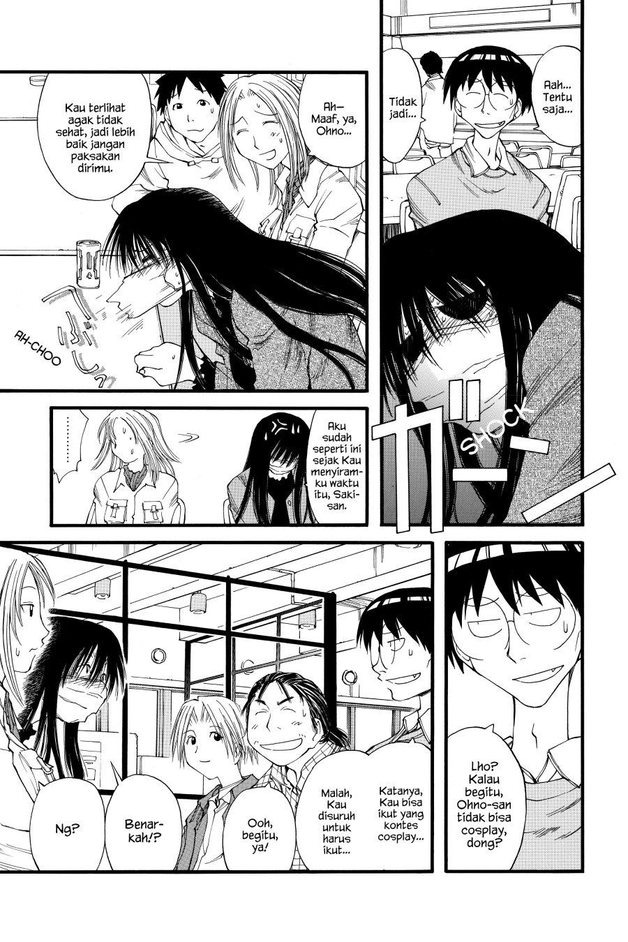 Genshiken – The Society for the Study of Modern Visual Culture Chapter 19