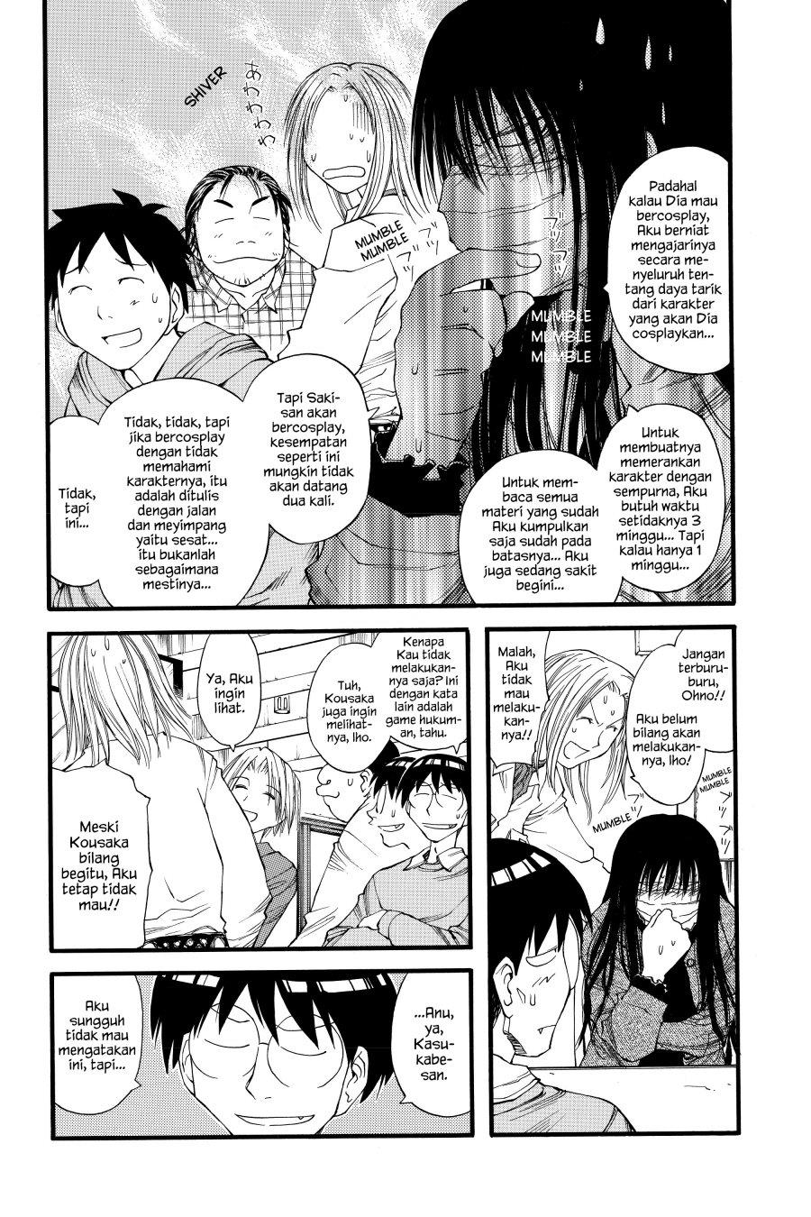 Genshiken – The Society for the Study of Modern Visual Culture Chapter 19