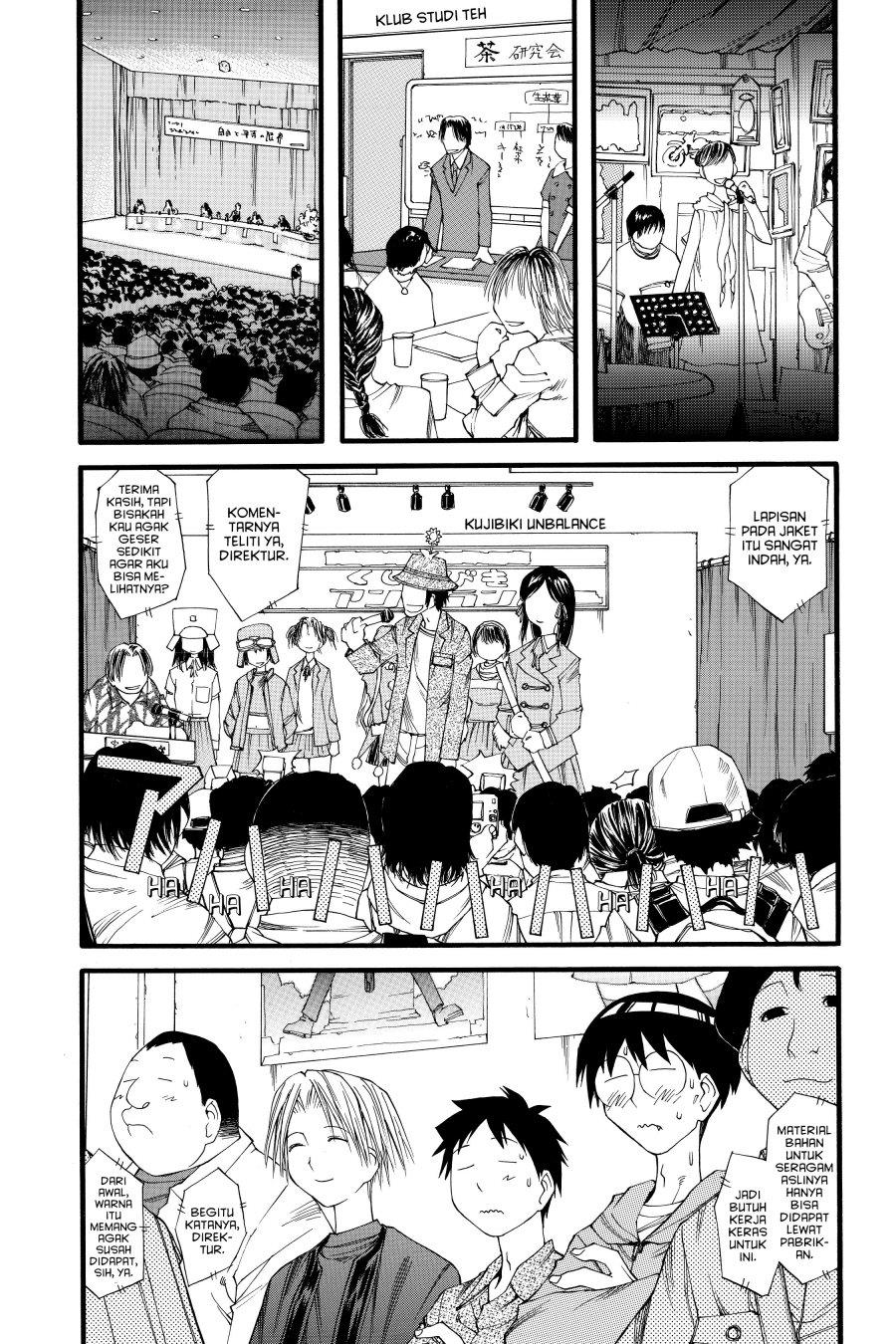 Genshiken – The Society for the Study of Modern Visual Culture Chapter 19