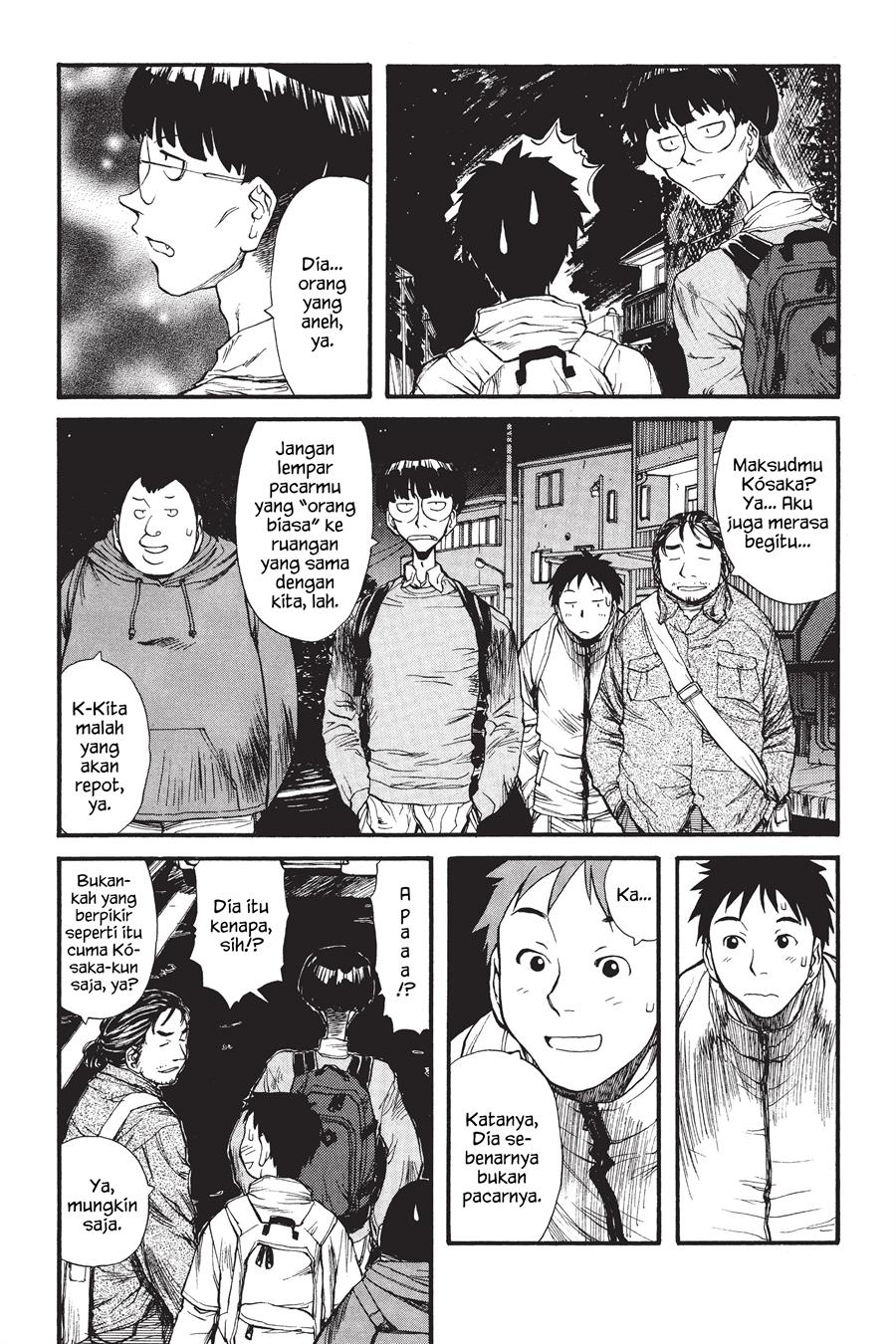 Genshiken – The Society for the Study of Modern Visual Culture Chapter 2