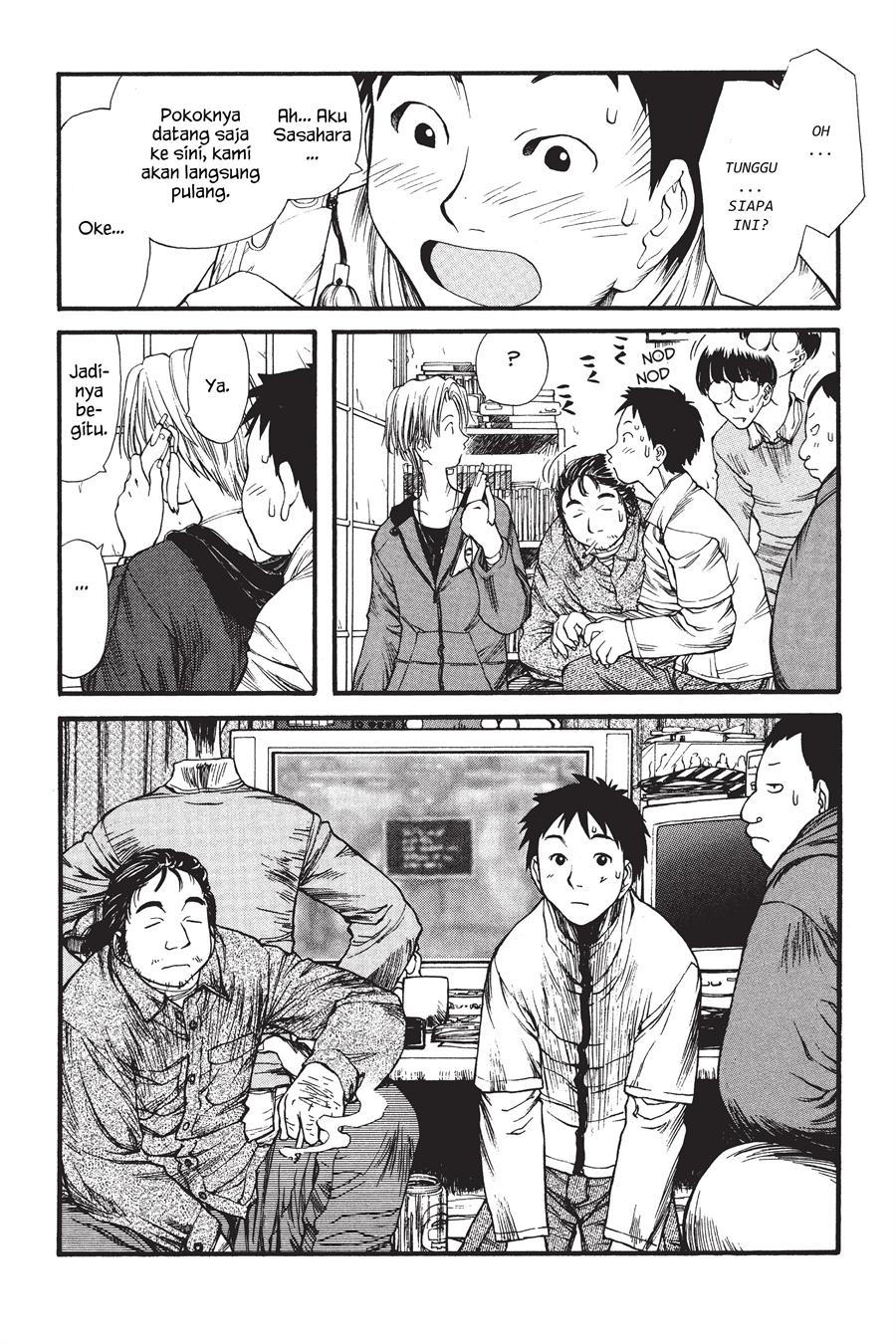 Genshiken – The Society for the Study of Modern Visual Culture Chapter 2