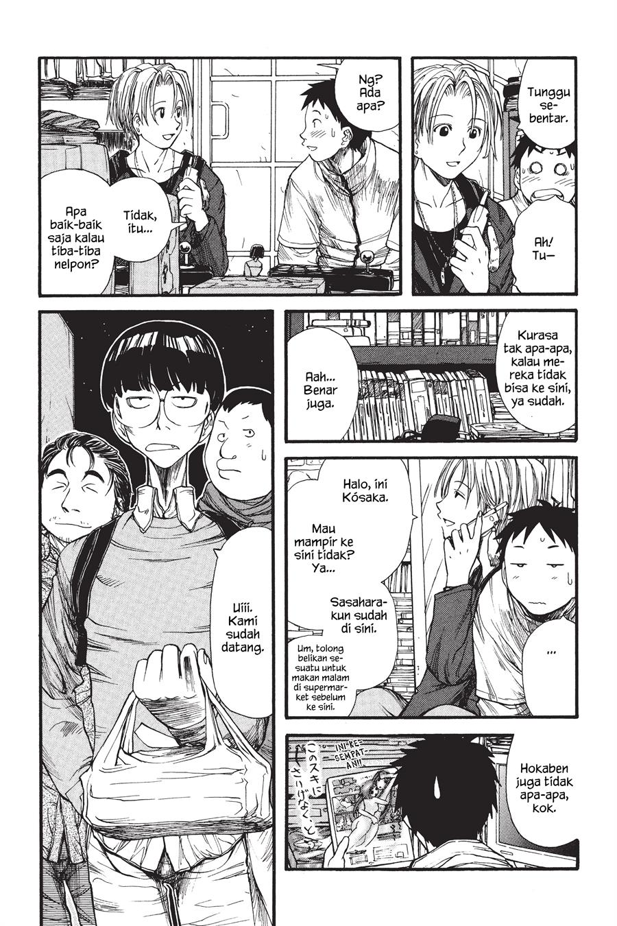 Genshiken – The Society for the Study of Modern Visual Culture Chapter 2