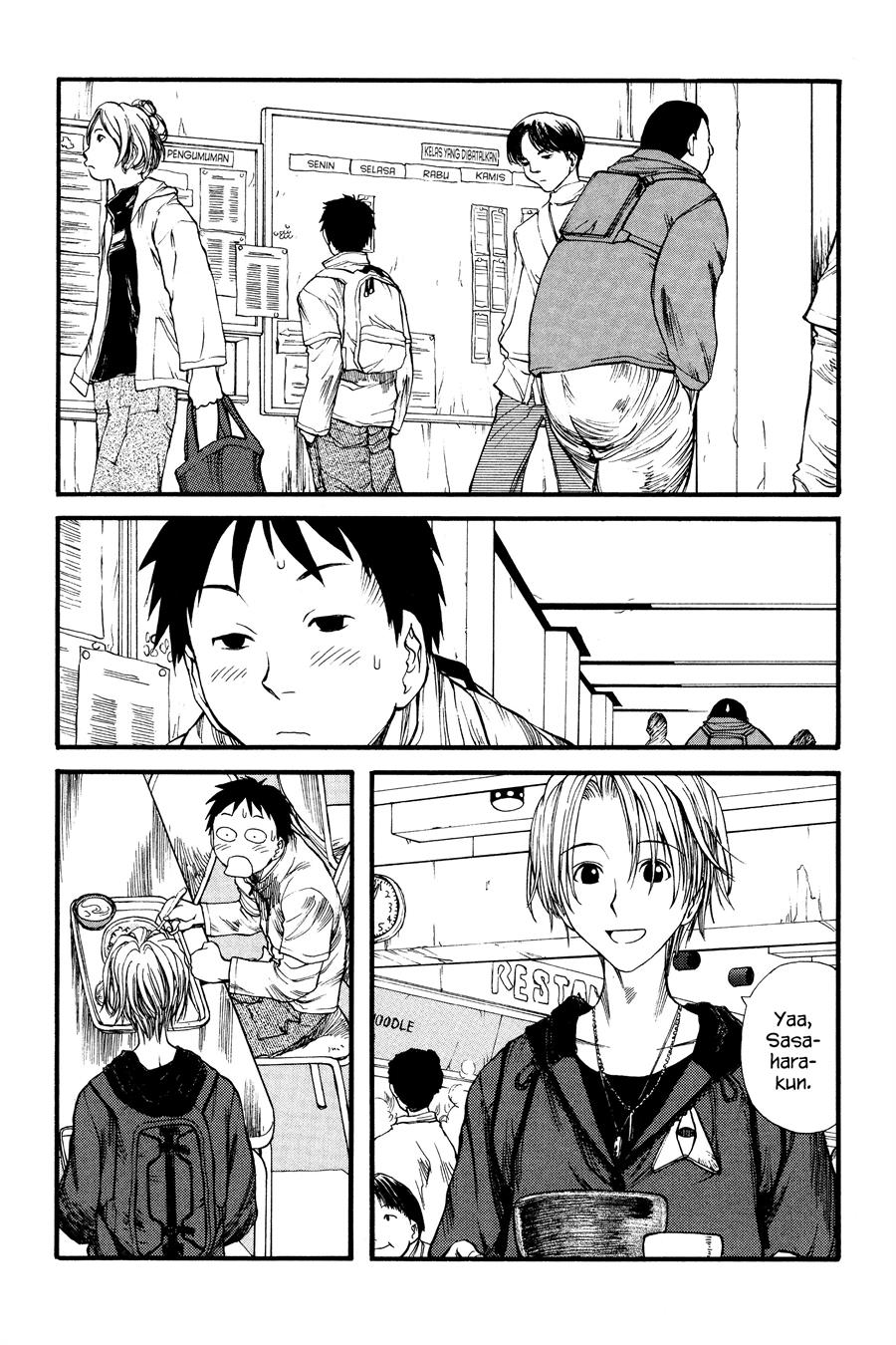 Genshiken – The Society for the Study of Modern Visual Culture Chapter 2