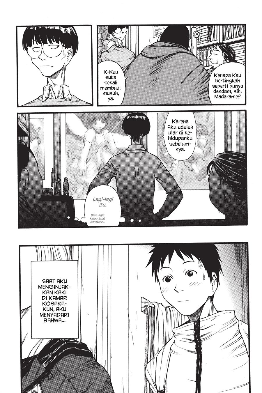 Genshiken – The Society for the Study of Modern Visual Culture Chapter 2