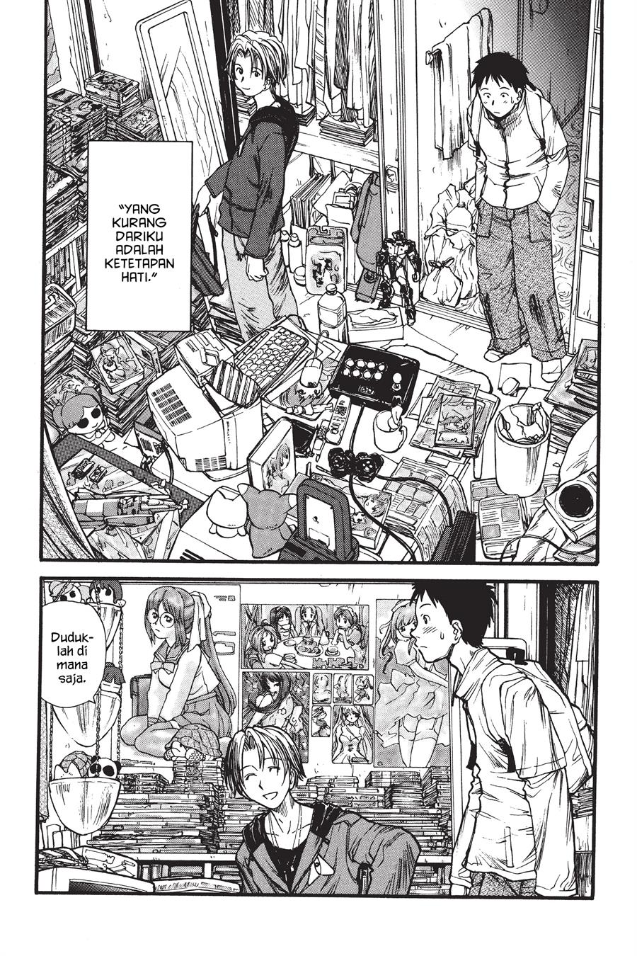 Genshiken – The Society for the Study of Modern Visual Culture Chapter 2