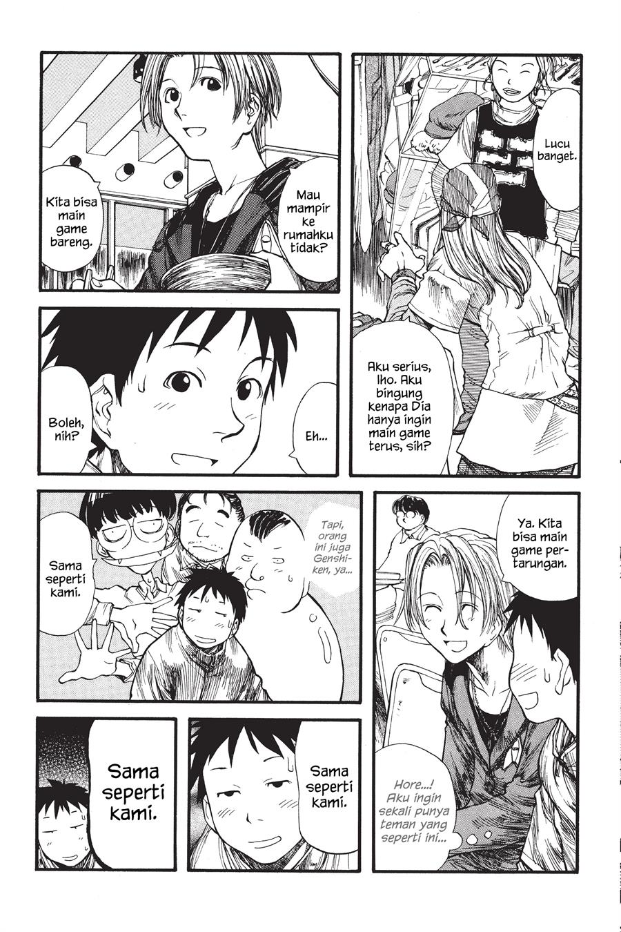 Genshiken – The Society for the Study of Modern Visual Culture Chapter 2