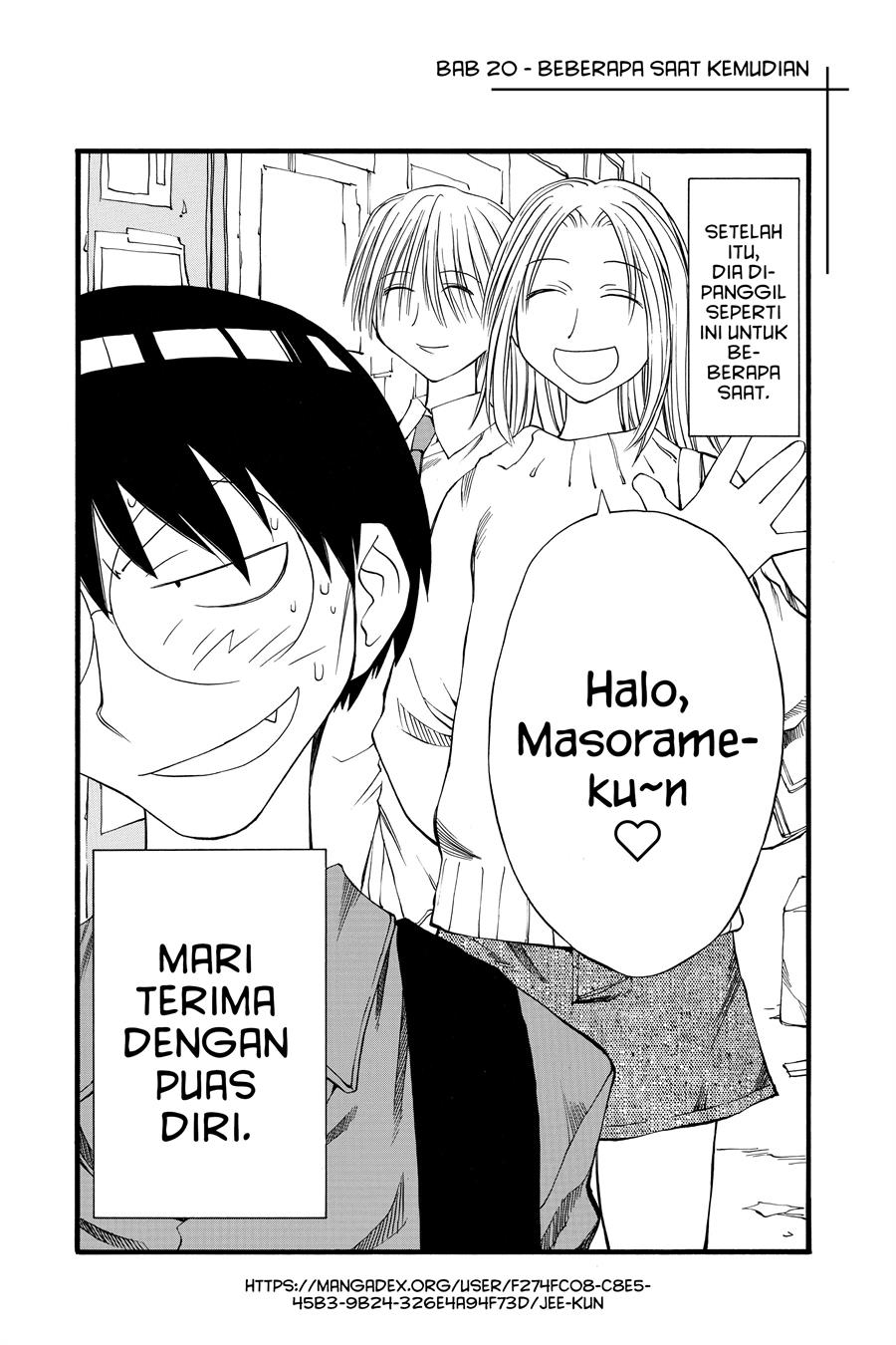 Genshiken – The Society for the Study of Modern Visual Culture Chapter 20