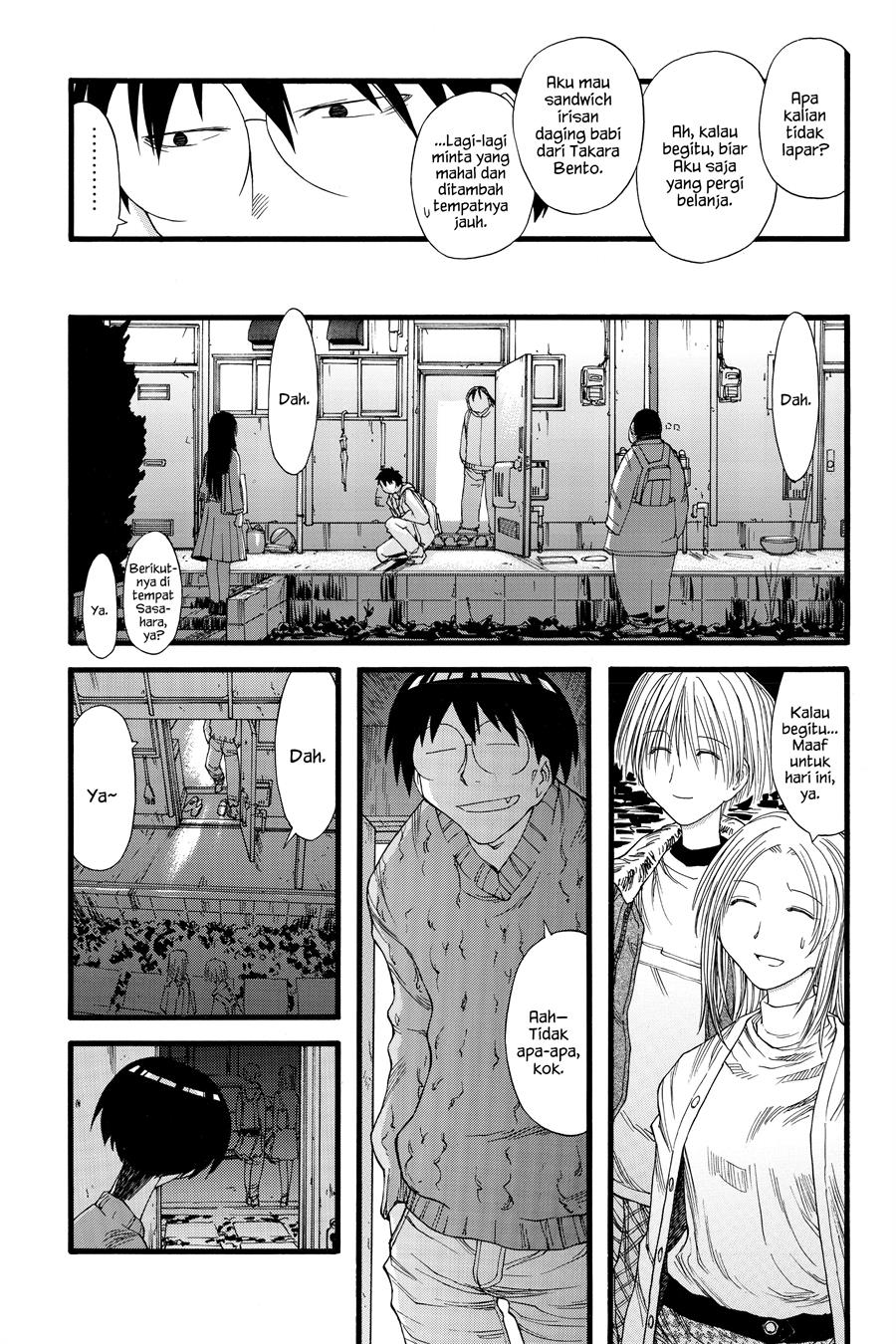 Genshiken – The Society for the Study of Modern Visual Culture Chapter 20