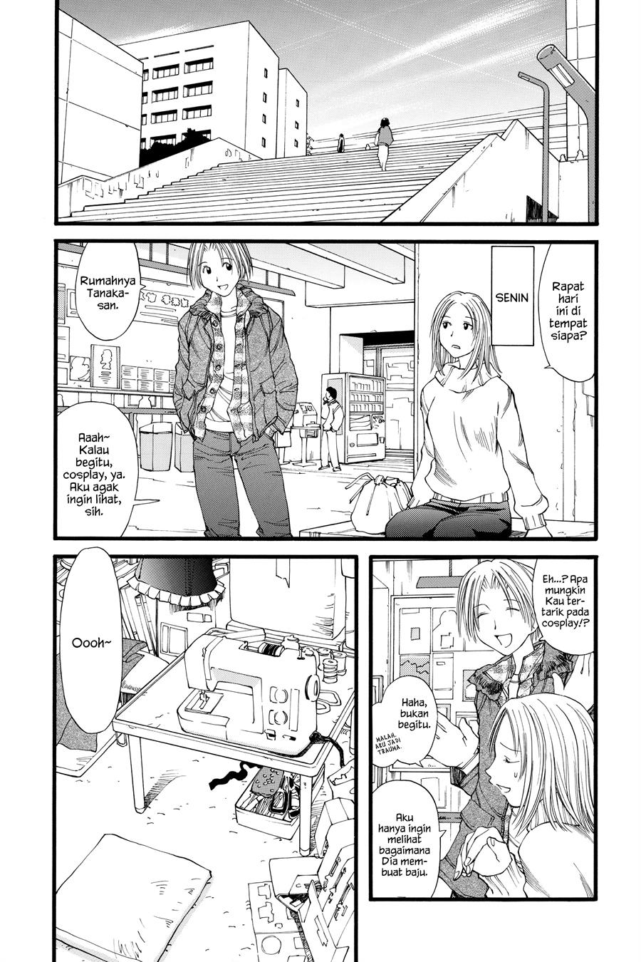 Genshiken – The Society for the Study of Modern Visual Culture Chapter 20