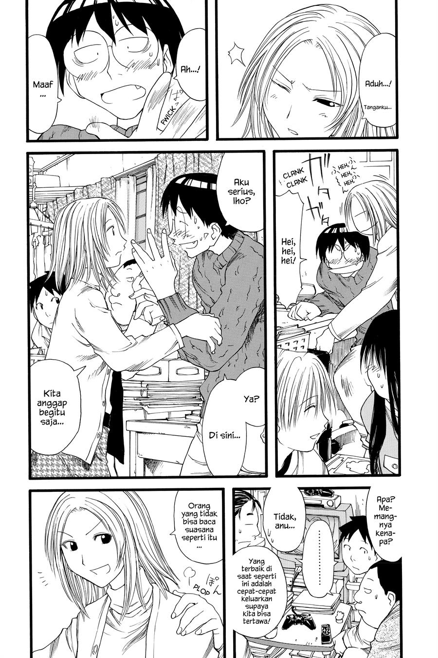 Genshiken – The Society for the Study of Modern Visual Culture Chapter 20