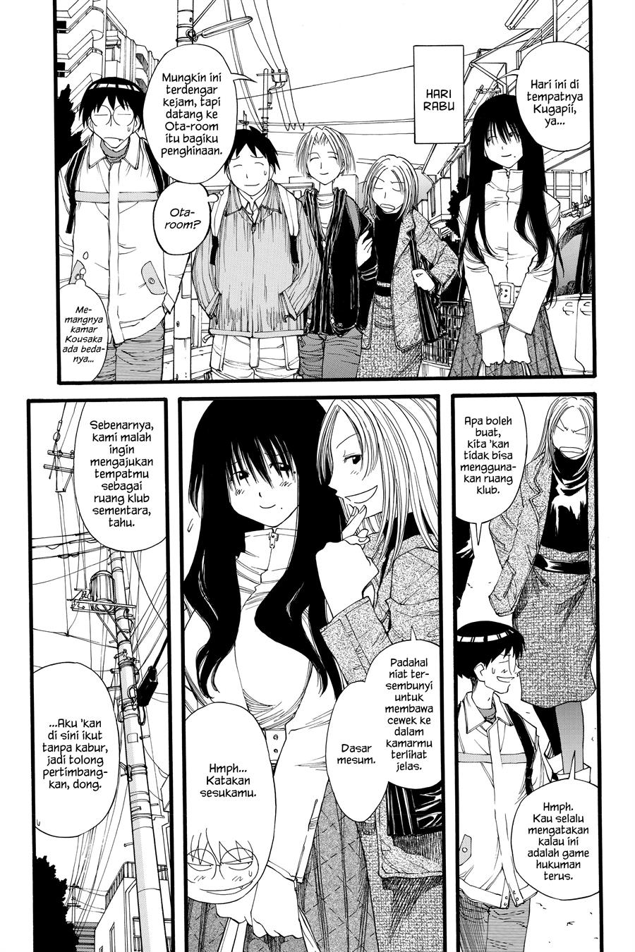 Genshiken – The Society for the Study of Modern Visual Culture Chapter 20