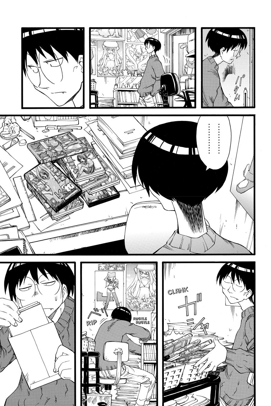 Genshiken – The Society for the Study of Modern Visual Culture Chapter 20