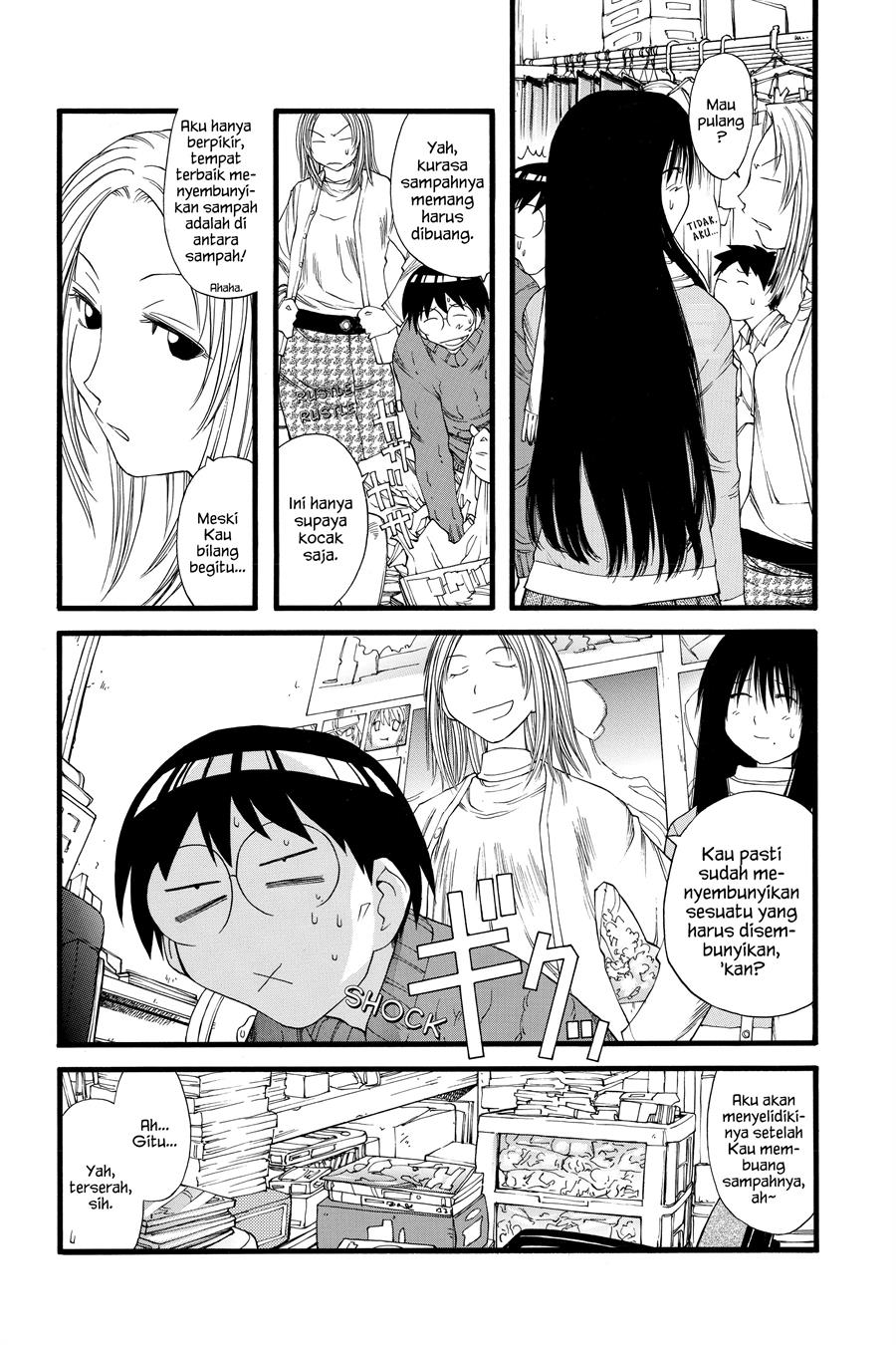 Genshiken – The Society for the Study of Modern Visual Culture Chapter 20