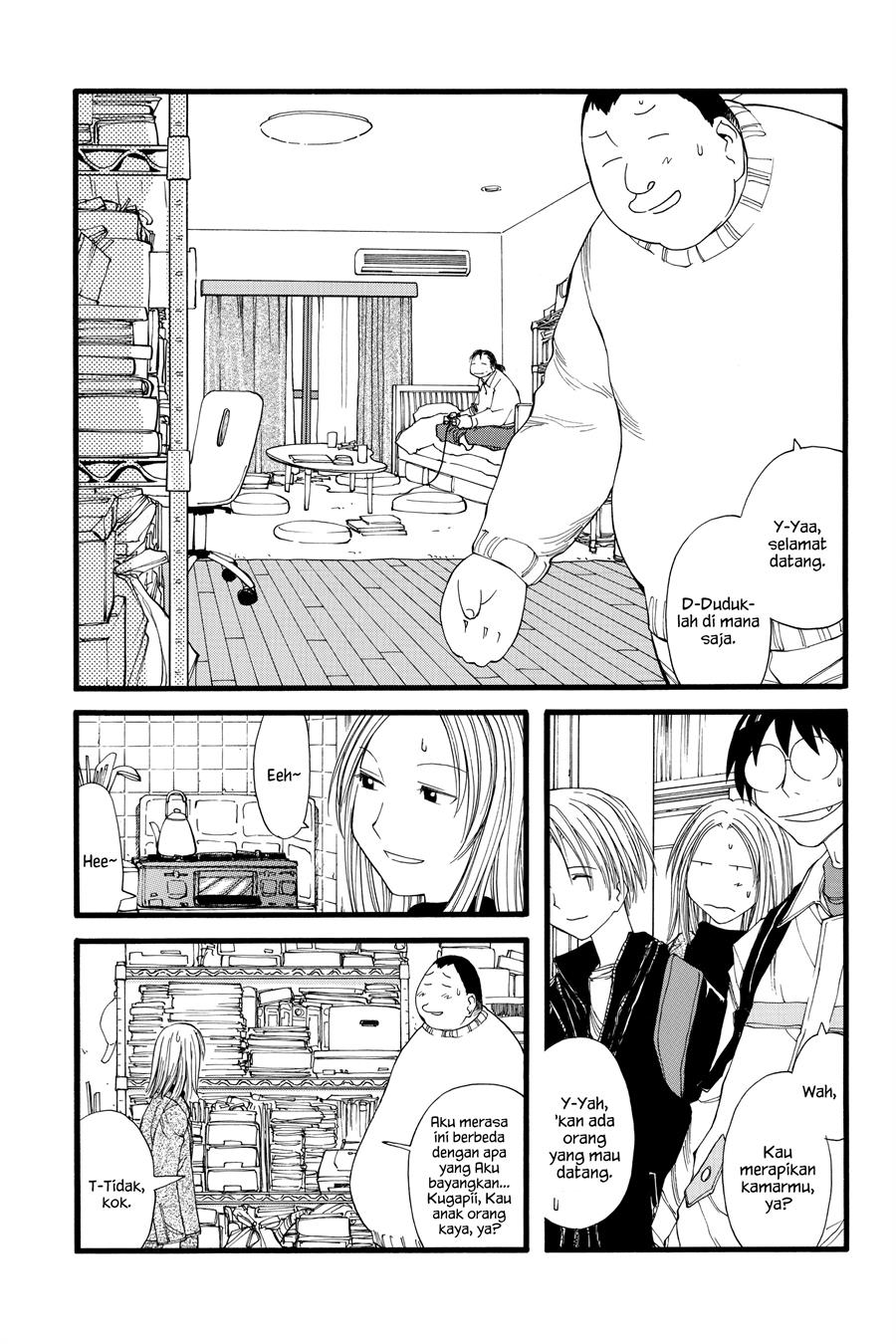 Genshiken – The Society for the Study of Modern Visual Culture Chapter 20