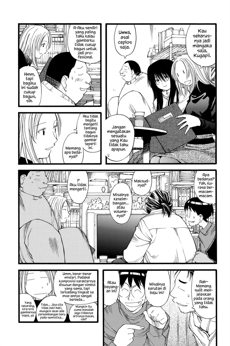 Genshiken – The Society for the Study of Modern Visual Culture Chapter 20